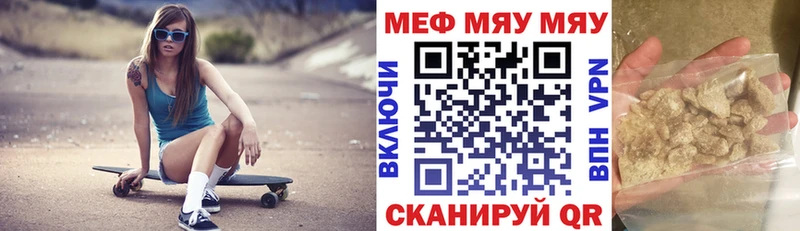 Магазин наркотиков Нижний Ломов Гашиш  A-PVP  АМФЕТАМИН  МЕФ 