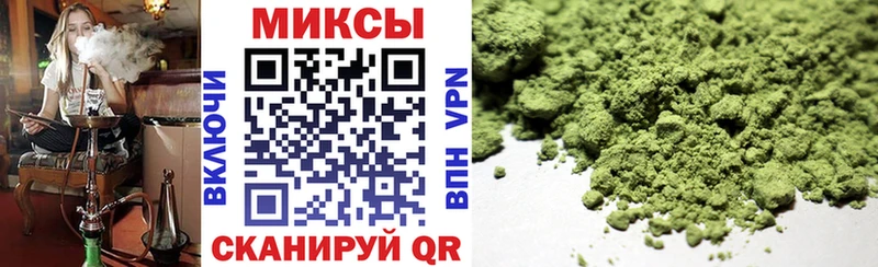 БУТИРАТ жидкий экстази  Нижний Ломов 
