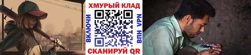 Героин афганец Нижний Ломов