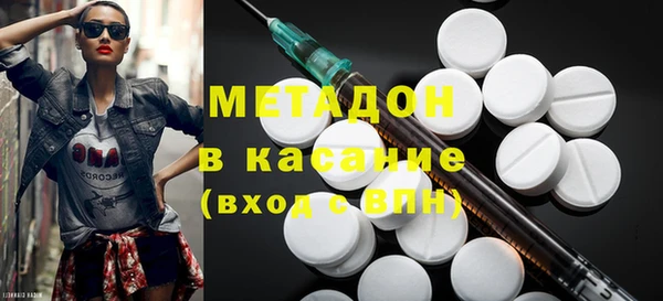 прущий лед Алексин