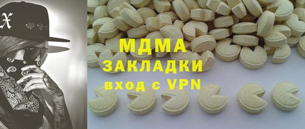 прущий лед Алексин