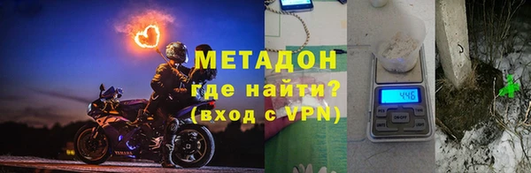 прущий лед Алексин
