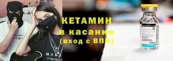 ALPHA PVP Алексеевка