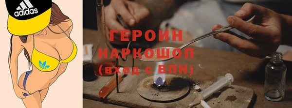 прущий лед Алексин