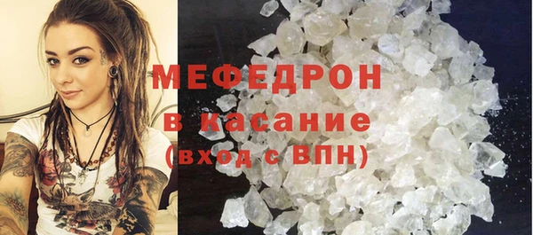прущий лед Алексин