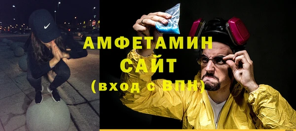 прущий лед Алексин